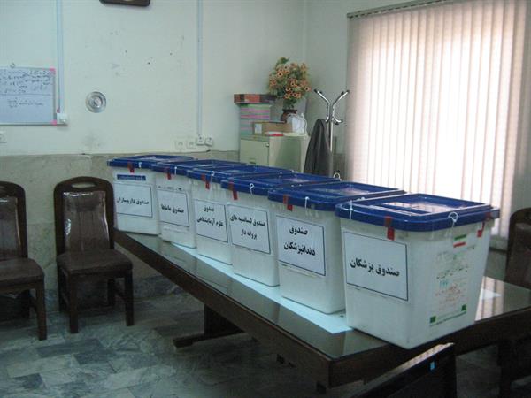 برگزاری انتخابات نظام پزشکی همزمان با سایر شهرهادر شهرستان صحنه