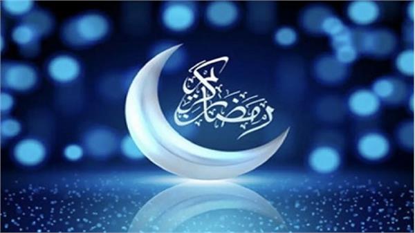 پیام تبریک مدیر شبکه بهداشت و درمان شهرستان صحنه به مناسبت فرارسیدن ماه مبارک رمضان