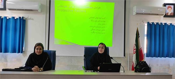 💠در راستای  قانون تکریم ارباب رجوع حقوق  کارگاه آموزشی کنترل خشم و احترام به ارباب رجوع ، با حضور بهورزان و مراقبین سلامت ،کارشناسان ستاد در سالن اجتماعات بیمارستان دکتر معاون توسط واحد سلامت روان مرک