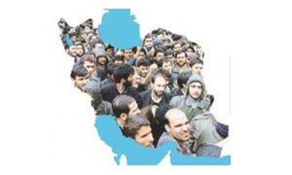 تراکم جمعیت ایران به تفکیک استان را به بهانه هفته جمعیت ببینید
