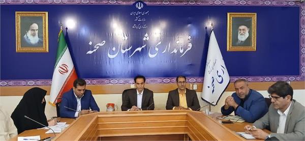 ✅ برگزاری دومین  کمیته راهبردی پیشگیری از خودکشی شهرستان صحنه در سال جاری