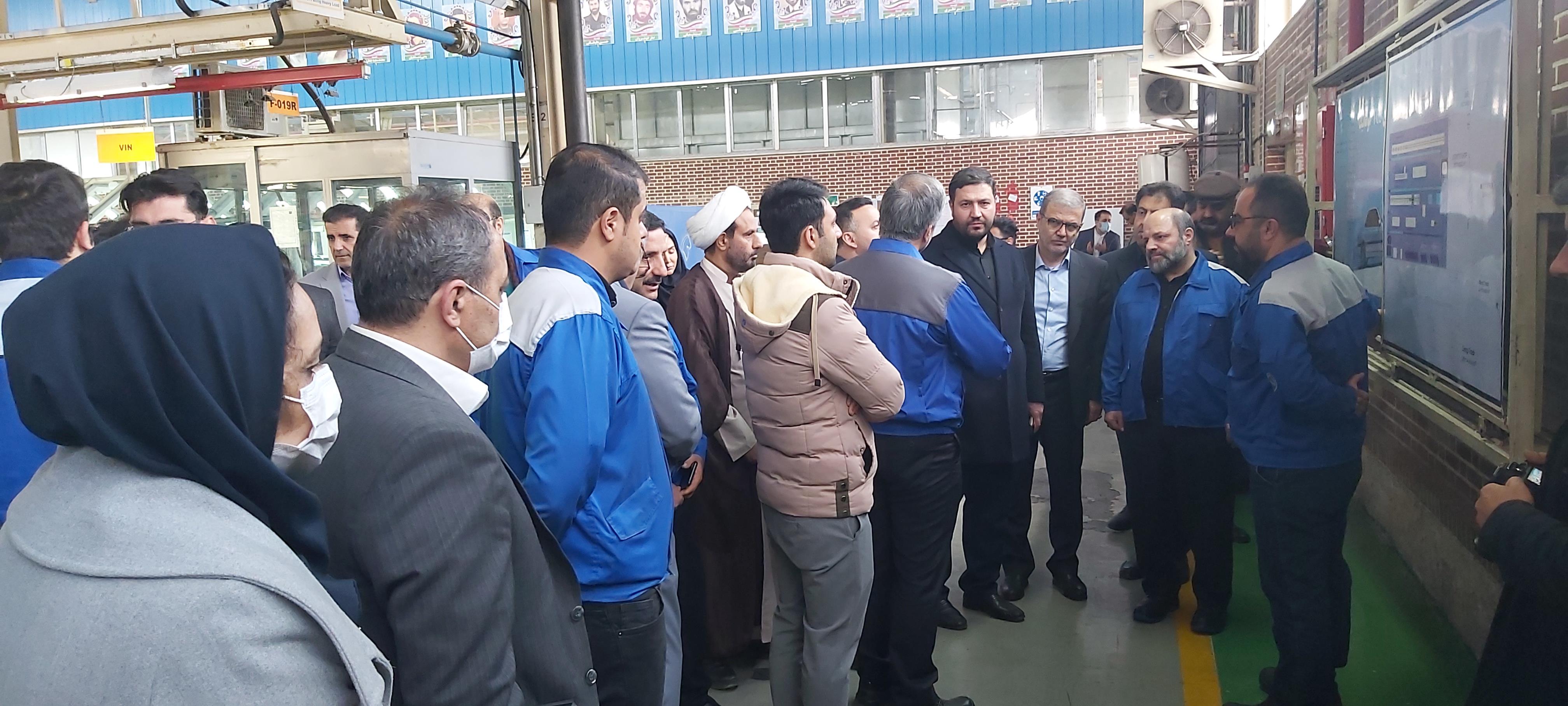 خانه بهداشت کارگری