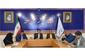 ✅ برگزاری دومین  کمیته راهبردی پیشگیری از خودکشی شهرستان صحنه در سال جاری