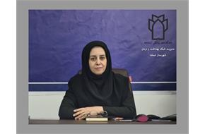 🏴پیام تسلیت مدیر شبکه بهداشت و درمان صحنه به مناسبت شهادت حضرت فاطمه (س)