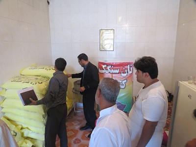 بازدید از مراکز تهیه و توزیع مواد غذایی