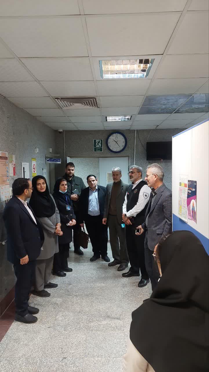 بازدید نوروزی