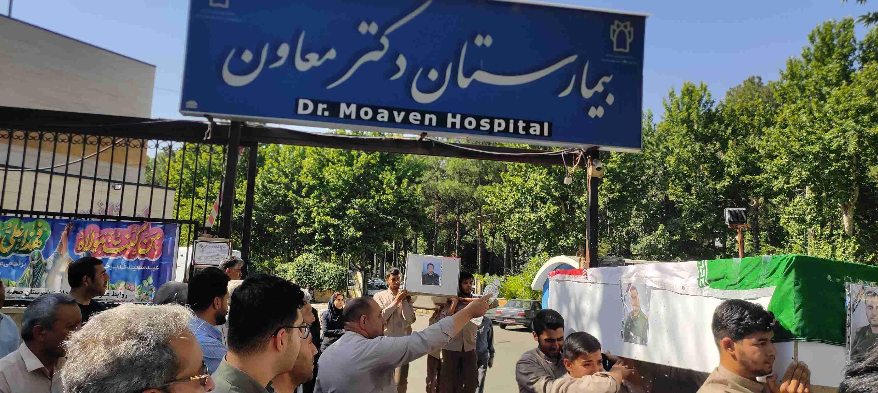 تشییع پیکر شهدا