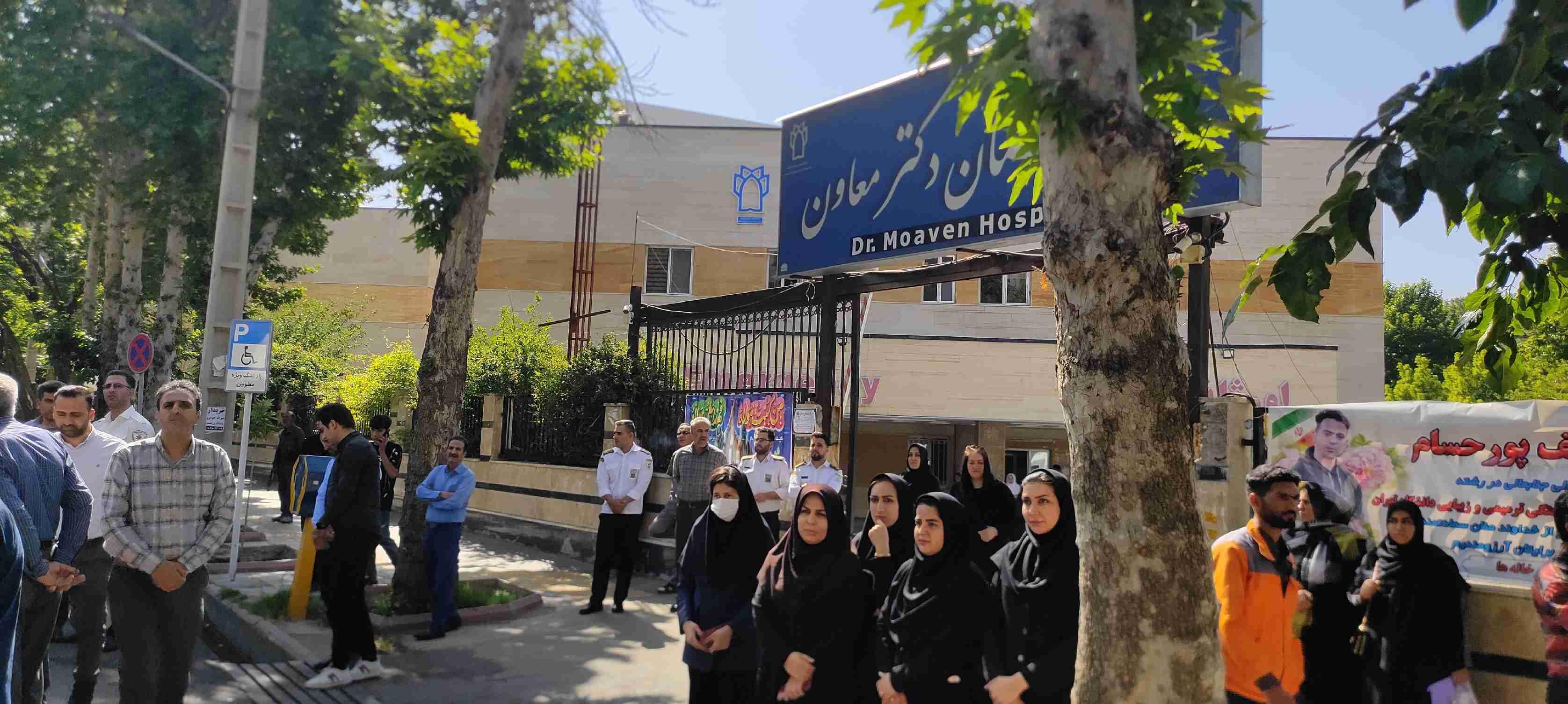 تشییع پیکر شهدا