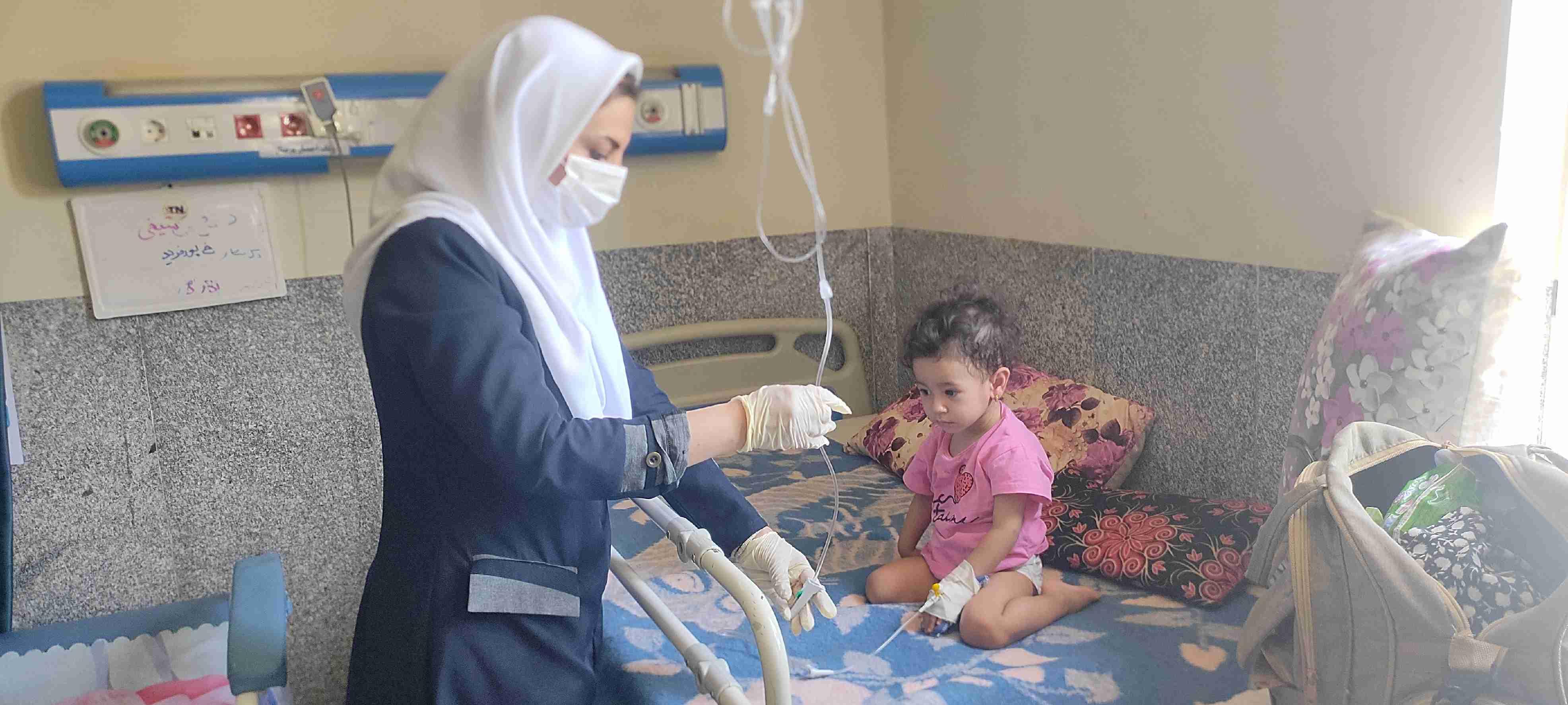 خدمت به مردم