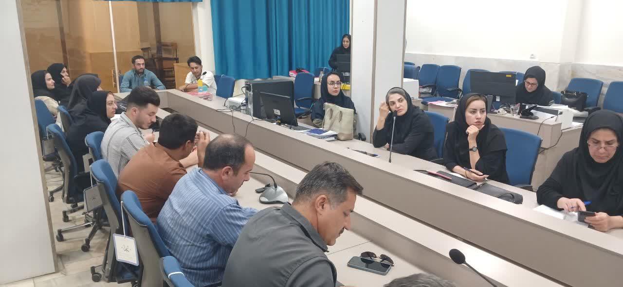 برگزاری جلسه