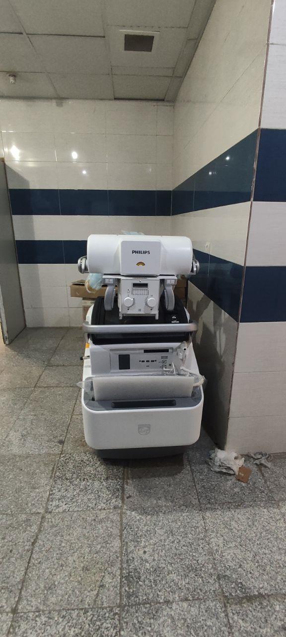 برگزاری جلسه