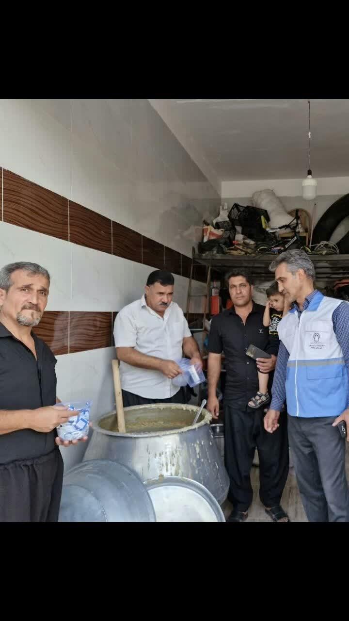 فرا رسیدن عاشورا