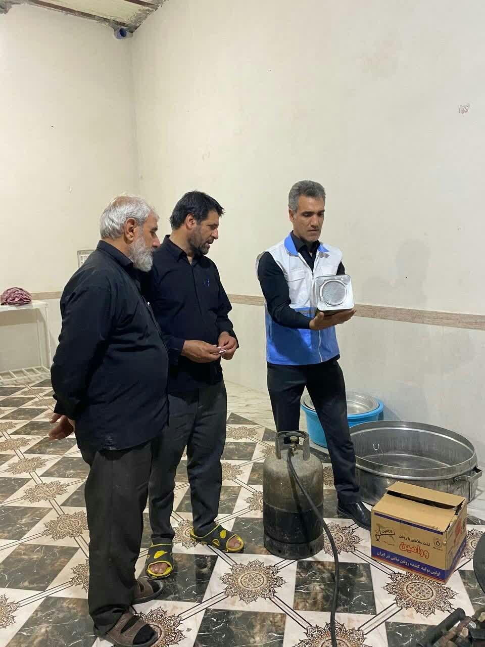 فرا رسیدن عاشورا