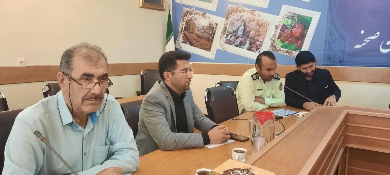 جلسه مبارزه با مواد مخدر