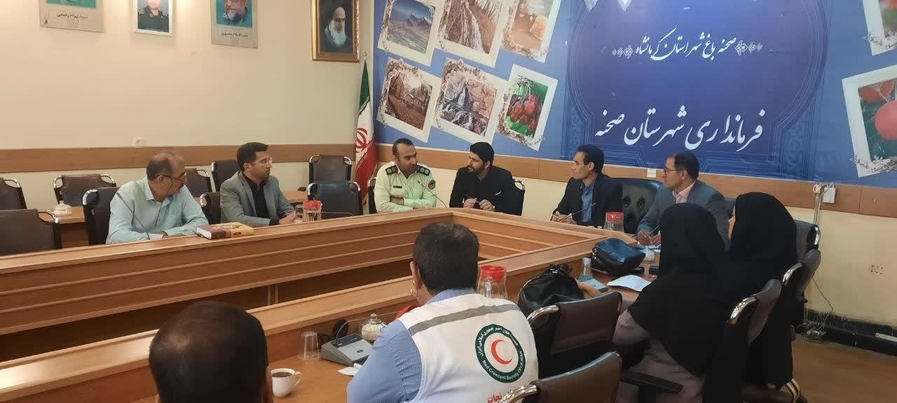 جلسه مبارزه با مواد مخدر