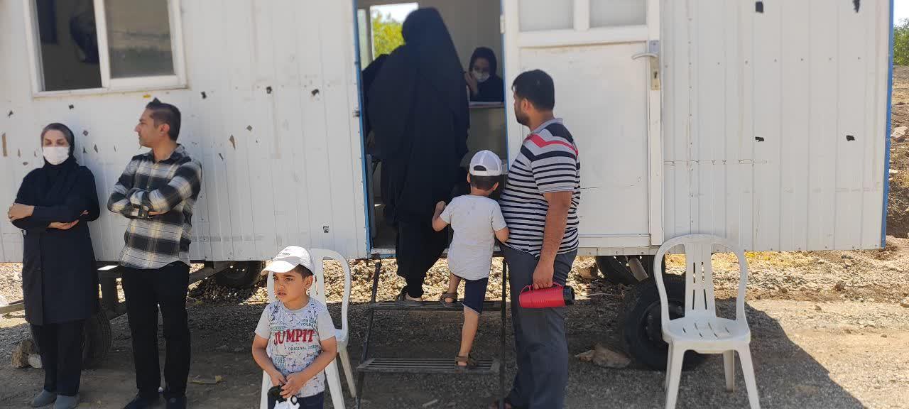 ارائه خدمات بهداشتی به زائرین